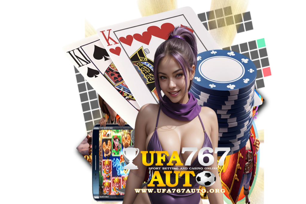 เกมรูเล็ตออนไลน์