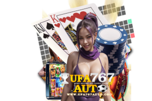 เกมรูเล็ตออนไลน์